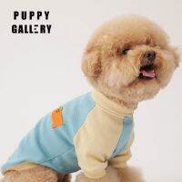 เสื้อผ้าสัตว์เลี้ยงพรีเมี่ยม จากเกาหลี Puppy Gallery Croifffle Basic Top สีฟ้า Blue Sky/Cream