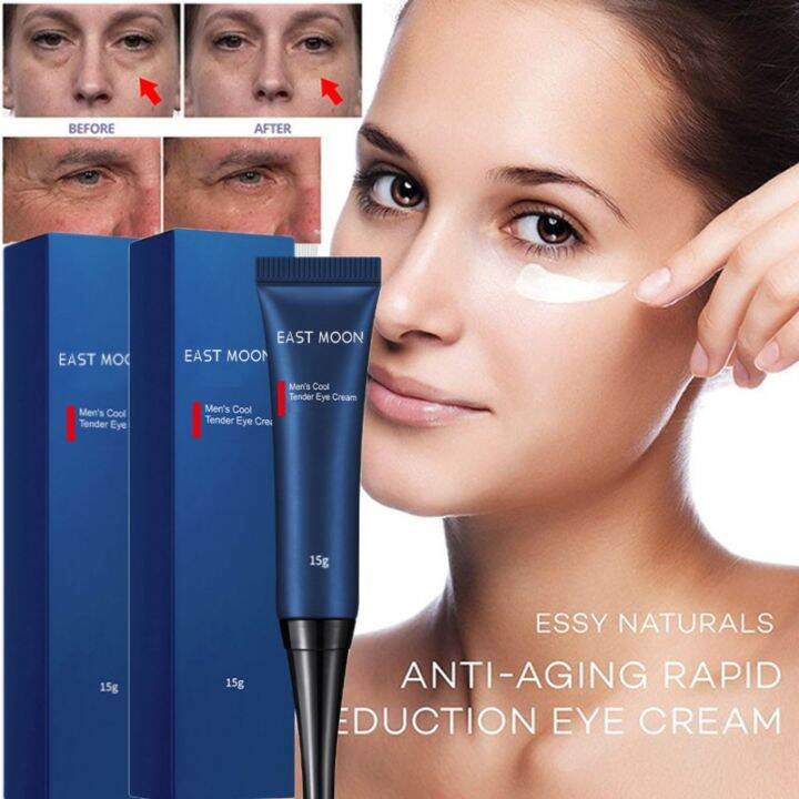 PASTSKY 15g Men Retinol Eye Cream for Fade Eye Bags and Dark Circles Moisturizes Eye Skin