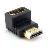 HDMI adapter 90 degree right angle L - type (bottom)black