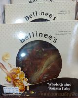 เค้กกล้วยหอมธัญพืชBellinees/WholeGrainsBananaCake by Bellinees**ราคา/1กล่อง**ส่งฟรี