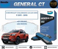 BENDIX GCT ผ้าเบรค (หน้า-หลัง) Chevrolet Colorada 2.5 , 2.8 4WD ปี 2011-2015 เชฟโรเลต โคโลราโด