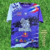 เสื้อกีฬาเสื้อฟุตบอลเสื้อสิงห์เสื้อออกกำลังกาย