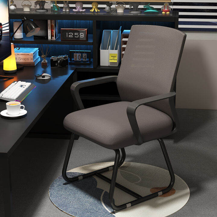 Home Office Computer Chair Ergonomic Learning Office Seating Dormitory