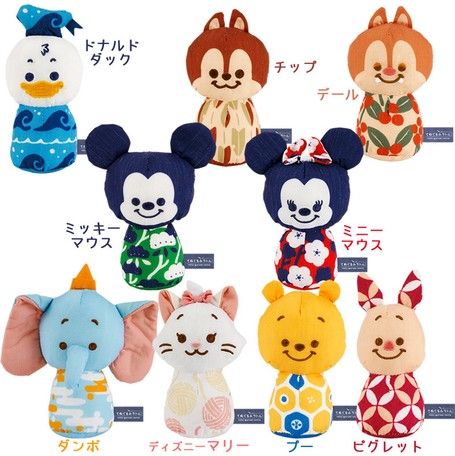 ตุ๊กตาดิสนี่ย์-disney-baby-hand-bell-ลิขสิทธิ์แท้จากญี่ปุ่น-japan-eyeup-10cm