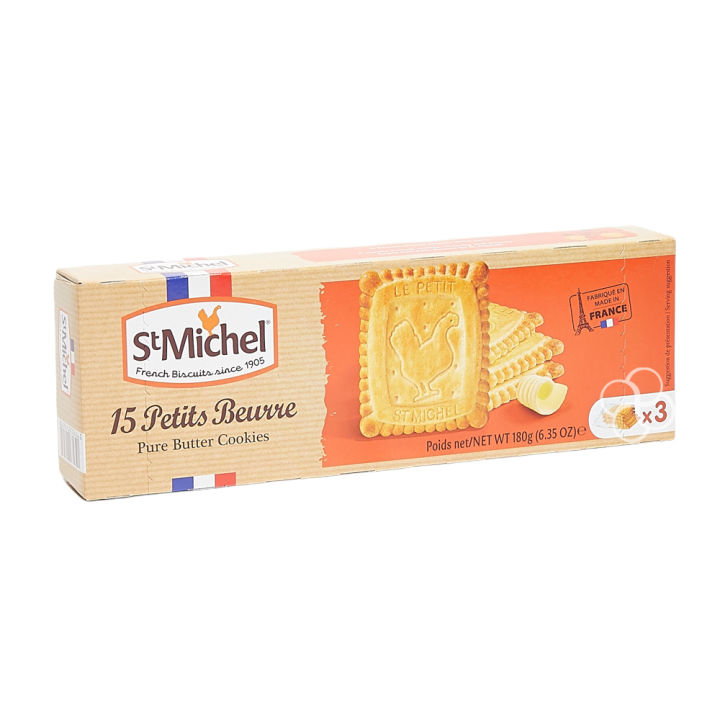 St Michel 15 Petits Beurre Pure Butter Cookies 180g | Lazada PH