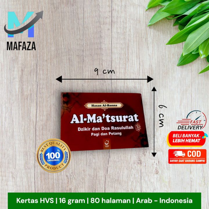 Al Matsurat Al Matsurat Saku Dzikir Zikir Dan Doa Rosulullah Lazada