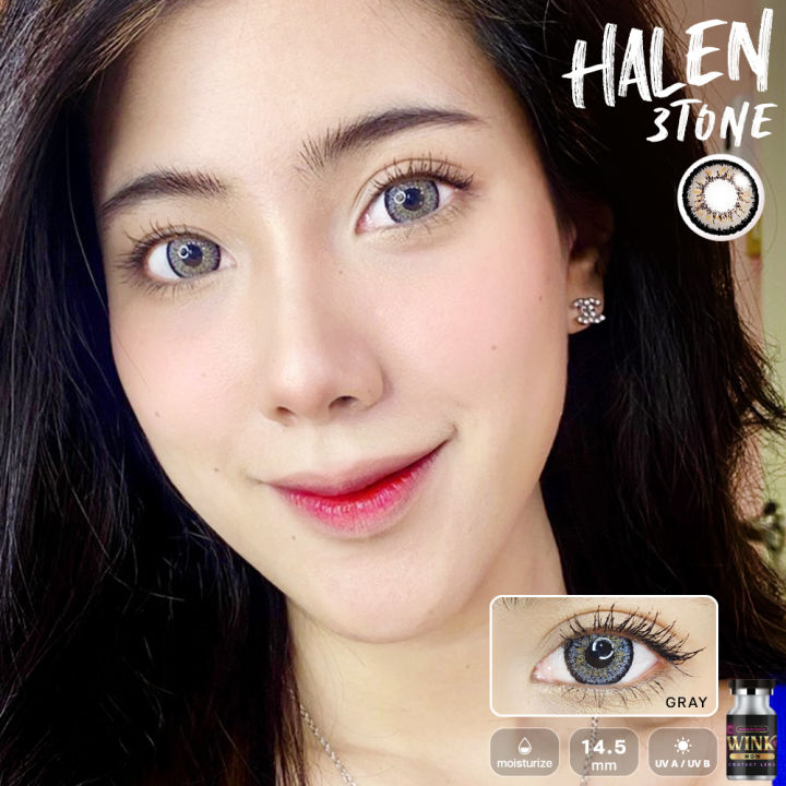 คอนแทคเลนส์-รุ่น-hale-3tone-สีเทาลายชัด-สีชัด-ขอบเข้ม