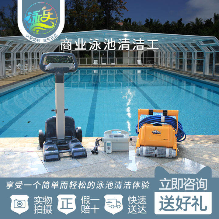 Swimming Pool Automatic Dolphin Suction Machine Water Turtle Vacuum