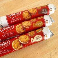 (ลดจร้า39 จากเดิม149)โลตัส บิสคอฟ Lotus Biscoff บิสกิต ละลายในปาก 150 g. 1 แพ๊ค มี 15 ชิ้น คุกกี้สอดไส้ครีม 3 รส