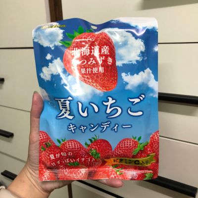 Lion Strawberry Candy ไลอ้อน ลูกลมรสสตรอว์เบอร์รี่ นำเข้าจากประเทศญี่ปุ่น