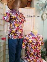 Cottonblouse #SK012  เสื้อโปโลฮาวาย ช/ญ. ลายดอก คอปก แขนสั้น Casual Style เกรดพรีเมี่ยม