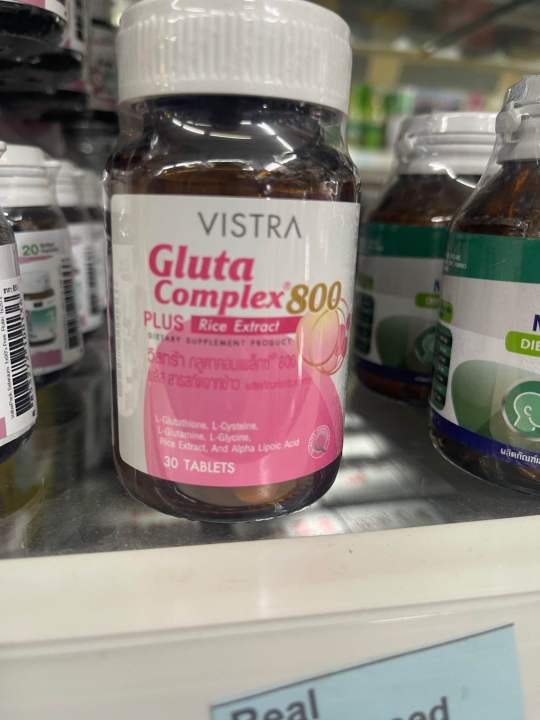 vistra-gluta-complex-800-plus-rice-extract-30-เม็ด-วิสทร้า-กลูต้า-คอมเพล็กซ์-พลัส