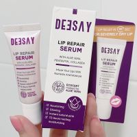 Deesay Lip Repair Serum ดีเซย์ ลิป รีแพร์ เซรั่ม ลิปบำรุงริมฝีปาก (8 ml. x 1 หลอด)