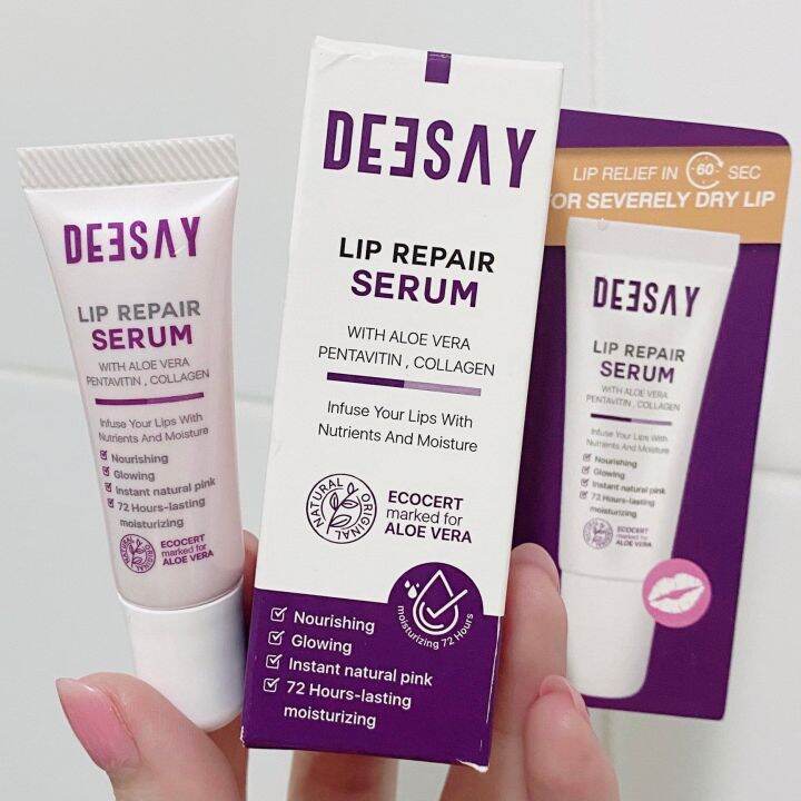 deesay-lip-repair-serum-ดีเซย์-ลิป-รีแพร์-เซรั่ม-ลิปบำรุงริมฝีปาก-8-ml-x-1-หลอด