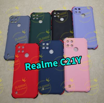 RealmeC21Y ✨พร้​อมส่งในไทย✨เคสTPU​นิ่ม​สี​พื้น​ปุ่ม​สี For Realme C21Y / RealmeC21Y / Realme C25Y / RealmeC25Y