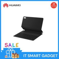 HUAWEI Smart Magnetic Keyboard MatePad Pro 12.6-inch สินค้าแท้ HUAWEI