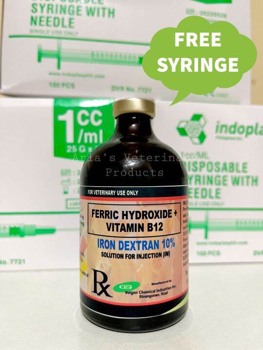 IRON DEXTRAN 10 FOR ANIMALS Lazada PH