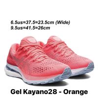 รองเท้าวิ่งหญิง Asics Gel-Kayano 28 สีส้ม ( 1012B047-700) ของแท้?% จาก Shop