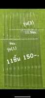 หลอดแก้ว 11 ชิ้น รุ่น(1)+รุ่น(3) หลอดแก้ววิทยา หลอดหยดสาร หลอดแก้วนำก๊าซ หลอดทดลอง  หลอดแก้ววิทยาศาสตร์ หลอดแก้วทดลอง