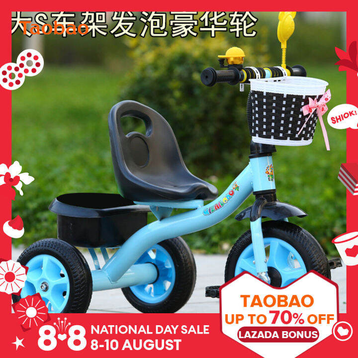 New Children's ThreeWheeled Bicycle Large Size 135 Years Old Baby Stroller Bicycle