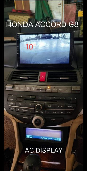 หน้ากากวิทยุ-honda-accord-gen8-ปี2008-2011-2012-รุ่น-top-สำหรับเปลี่ยนจอ-android-10