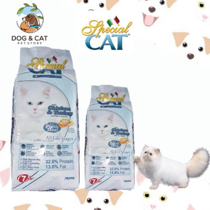 Monge Special Cat Chickenandturkey 7kg All Life Stages Lazada Ph