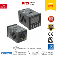 Omron H7CX-A114D1-N Counter เคาน์เตอร์ แหล่งไฟอินพุต 12-24VDC/24VAC จำนวน 4หลัก ใช้กับซ็อกเก็ต 11ขา ตัวนับจำนวนออมรอน