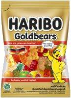 Haribo Goldbears ฮาริโบ โกลด์แบร์ เยลลี่หมี (คละรส, โคล่า)