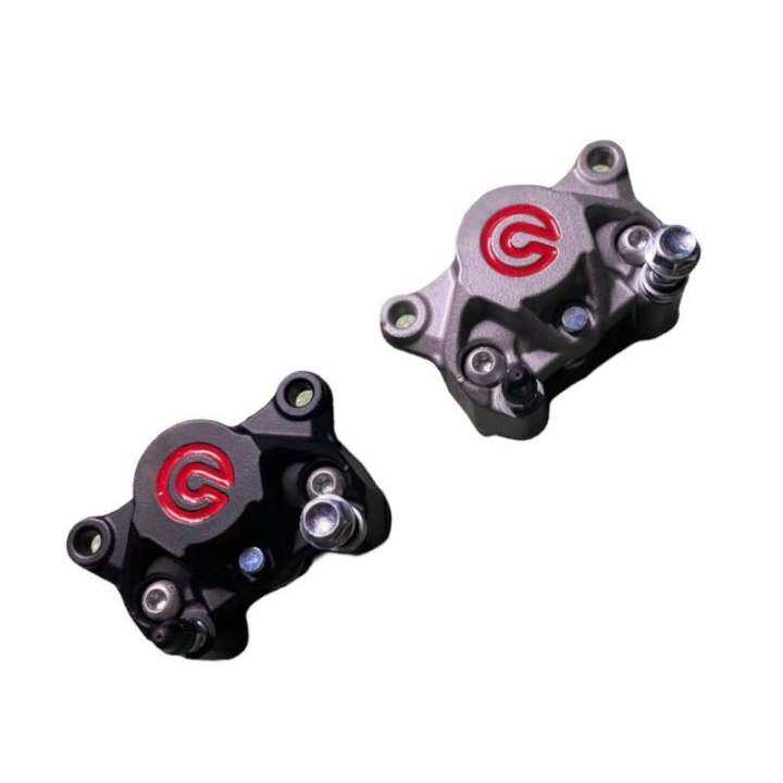 Caliper 2pot CNC Brake Caliper Universal Motorcycle Lazada PH