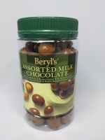 Beryls Assorted Almond Hazelnut &amp; Raisin Coated Milk Chocolate รวมไส้ถั่วเคลือบช็อกโกแลตฝาเขียว