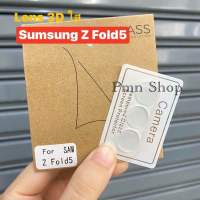 ?พร้อมส่งในไทย?ฟิล์มกระจกเลนส์กล้องLens3Dแบบใส สำหรับรุ่น Sumsung Z Fold5 ฟิล์มกระจะติดเลนส์มือถือ