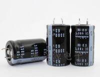 3300uf63v 22*30 63v 3300uf Direct Plug-in Horn Aluminum Electrolytic Capacitor