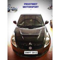 ฝากระโปรง ECON GT SUZUKI SWIFT 2012 ฝากระโปรงคาร์บอน ไฟเบอร์ เพียวคาร์บอน เคฟล่า ฝาเจาะ ฝาเรียบ ฝาซิ่ง รถยนต์