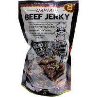 牛肉干 Captain Beef Jerky กัปตันเนื้อสวรรค์สูตรเนื้อล้วน 90 กรัม