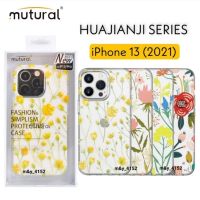 Mutural เคสดอกไม้ 3D สไตล์วินเทจ รุ่นใหม่ล่าสุด iPhone 13