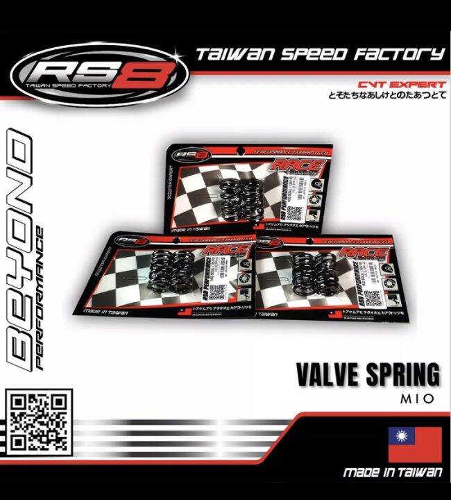 RS8 VALVE SPRING(Mio Sporty) Lazada PH