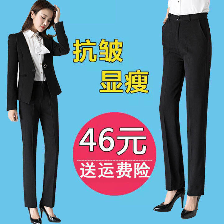 ladies black work pants