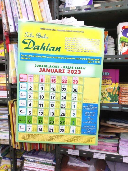 Kalender Islami 2023 Kalender Dinding Kalender Bulanan Masehi Dan Hijriyah Lazada Indonesia 8291