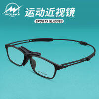 TAO Eyeglasses กรอบแว่นตากันหมอกสำหรับเล่นกีฬากันลื่นกันกระแทกถนอมสายตาเบาพิเศษสามารถใส่กับเลนส์สายตาสั้นได้