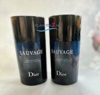 Dior Sauvage Deodorant Spray 150ml &amp; Stick 75g ระงับกลิ่นกาย ผลิต 5/21