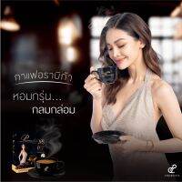 กาแฟอิงฟ้า 0%น้าตาล ไขมันทรานส์ คอลเลสเตอรอล