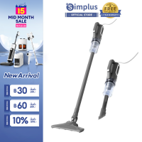 ⚡️พร้อมส่ง⚡️Simplus vacuum cleaner เครื่องดูดฝุ่น ที่ดูดฝุ่น เครื่องดูดฝุ่นในครัวเรือน พลังดูดแรง เครื่องดูดฝุ่นแบบมือถือ เครื่อXCQH008/XCQH001