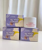 We White Cream ส่งฟรี ครีมทาง่ามขาแม่แอนนา พร้อมส่ง/ของล็อตใหม่