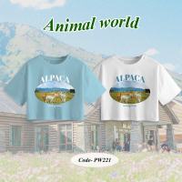 Bravo T-shirt | Alpaca เสื้อครอปผ้าคอตตอน | รุ่นAnimal world สไตล์เกาหลี PW221 *พร้อมส่งจากไทย*