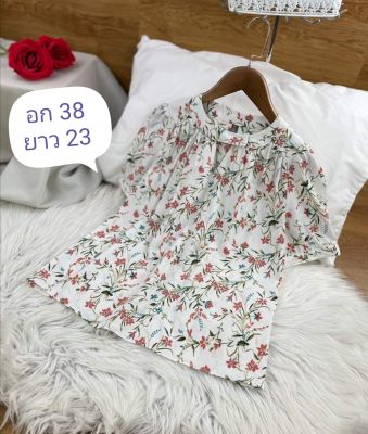 (F6) เสื้อลายดอก​ พื้นสีขาว​ ผ้าพริ้ว​ ใส่สบาย​ ผ้าไม่บาง​ ใส่ทำงานได้​ อก​ 38 นิ้ว​ ยาว​ 22 นิ้ว