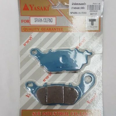 ผ้าดิสเบรคหน้า(YASAKI) สีฟ้า SPARK135/FINO