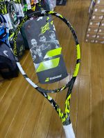 ไม้เทนนิส BABOLAT PURE AERO LITE 2023