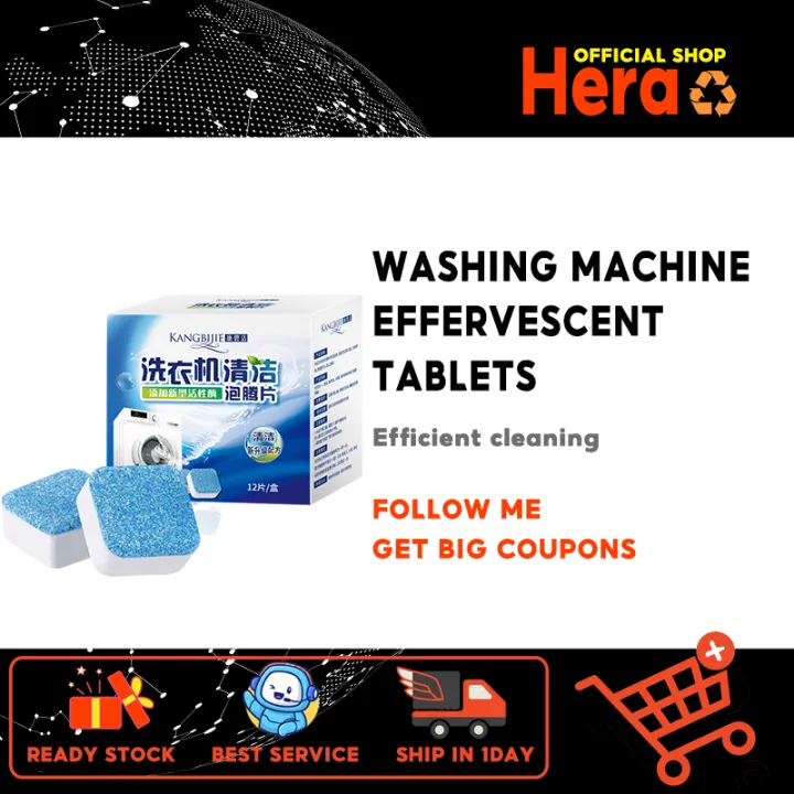 【Ready Stock】12 Tablets / 1 Box Washing Machine Washing Cleaner Tablet