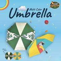 [ของแท้100%] ร่ม Multi Color Umbrella ร่มเปลี่ยนสี ☂️