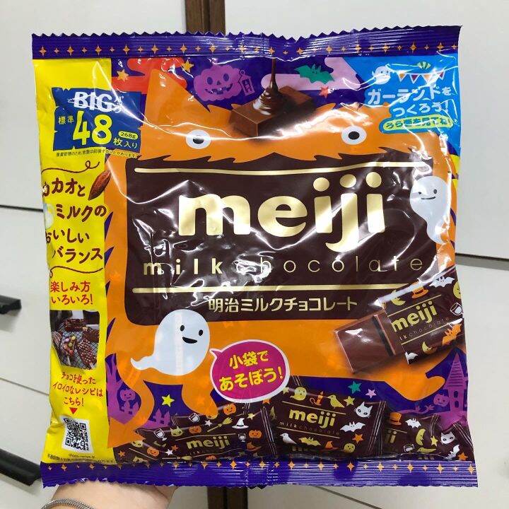 meiji-x-halloween-milk-chocolate-เมจิ-มิล์คช็อกโกแลตแพ็คใหญ่